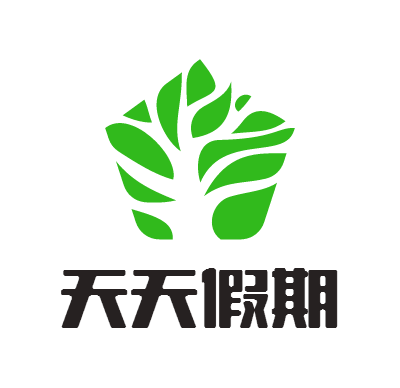 天天假期logo商标设计