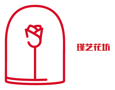 瑾艺花坊logo商标设计
