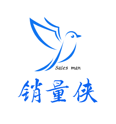 销量侠logo商标设计