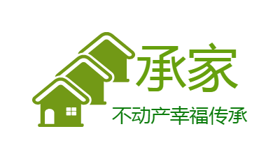 承家logo商标设计