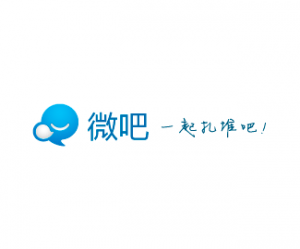 新浪微吧LOGO - LOGO设计案例 - LOGO世界